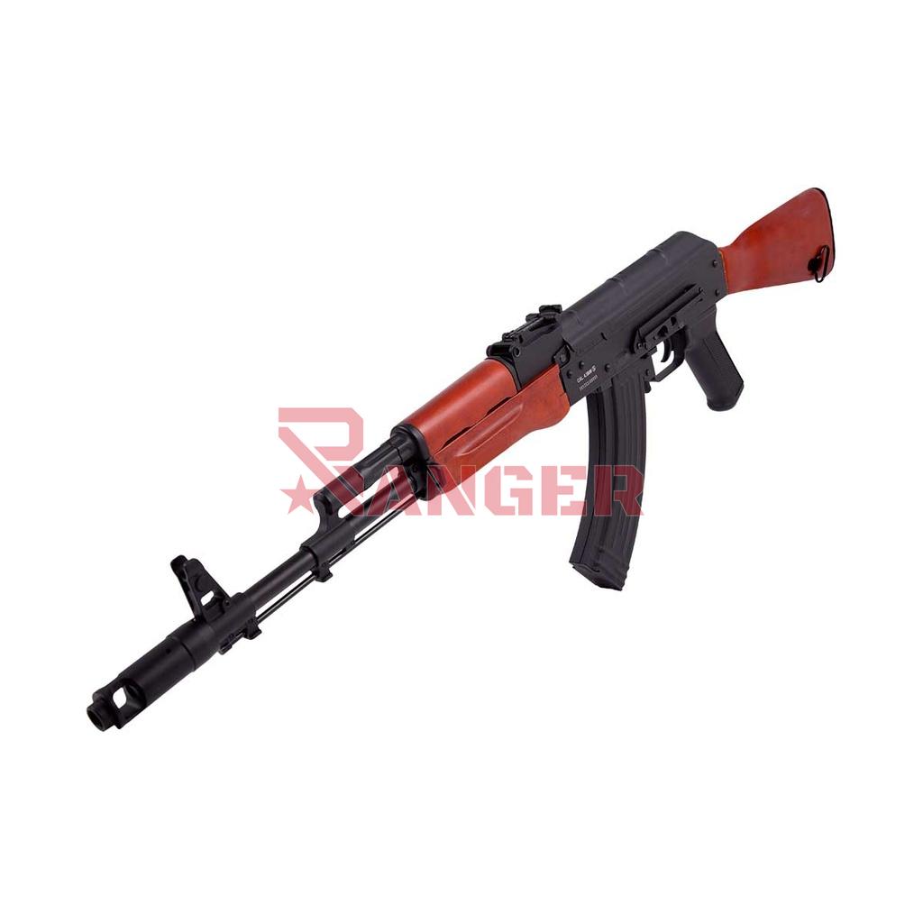 FUSIL KALASHNIKOV AK74 4.5MM CO2