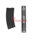 FUSIL SPECNA ARMS SA-H02 ONE CARBINE CHAOS BRONZE