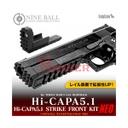 KIT STRIKE FRONT HI-CAPA 5.1 LAYLAX/NINE BALL  NEGRO