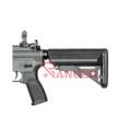 FUSIL SPECNA ARMS RRA SA-E07 EDGE CARBINE GRIS