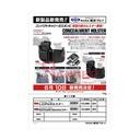 FUNDA PISTOLA RIGIDA MARUI BODYGUARD 380 NEGRA
