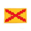 PARCHE BORGOÑA BORDADO C/VELCRO GR. AMARILLO-ROJO