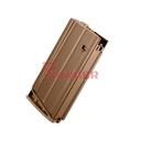 FUSIL MARUI SCAR-H TAN