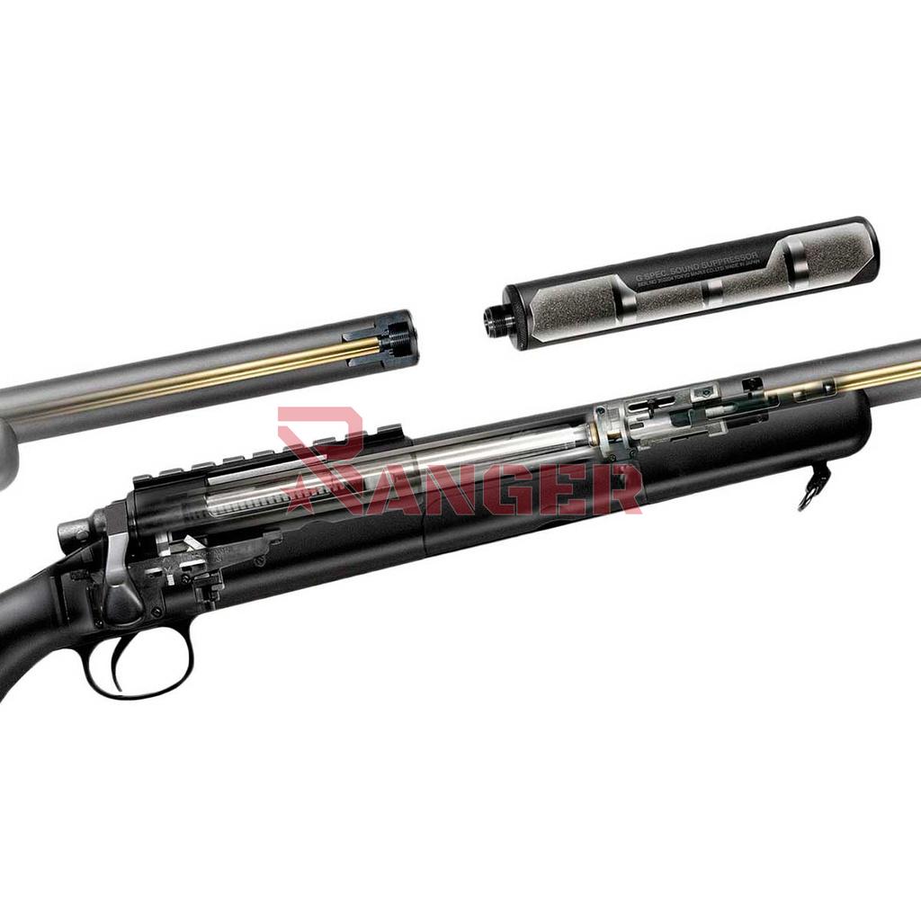 FUSIL MARUI VSR-10 G-SPEC SNIPER NEGRO
