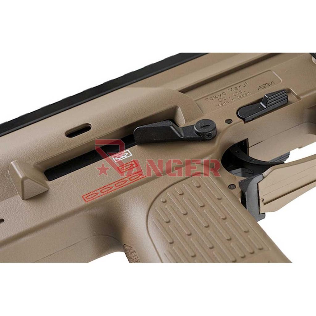 PACK FUSIL MARUI MP7 A1 GAS TAN Y 2 CARGADORES