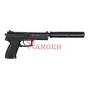 PISTOLA ASG MK23 GAS C/SILENCIADOR NEGRA