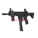 FUSIL SPECNA ARMS SA-X01 EDGE 2.0 ASTER NEGRO