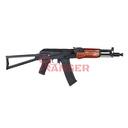 FUSIL SPECNA ARMS SA-J08 EDGE 2.0 ASTER V3 NEGRO