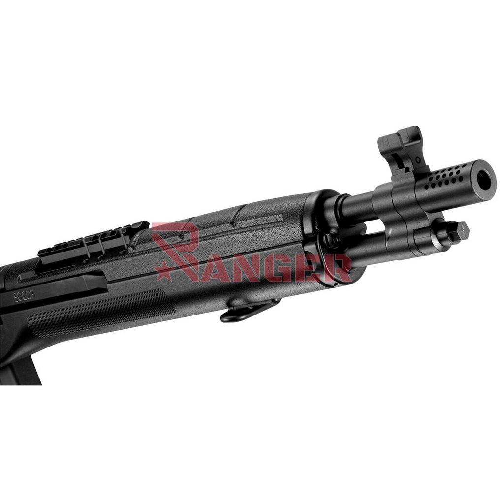 FUSIL MARUI M14 SOCOM NEGRO