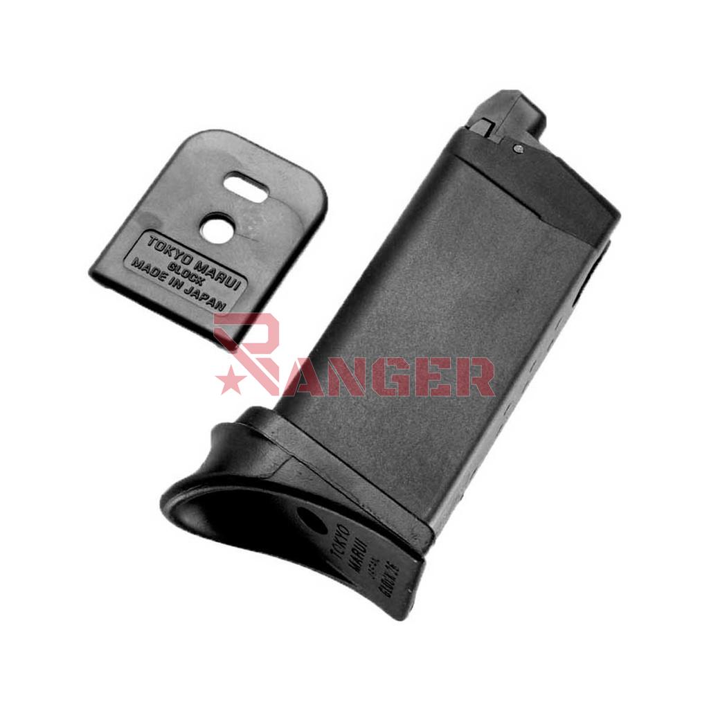 PISTOLA MARUI GLOCK 26 GAS NEGRA