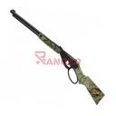 RIFLE PERDIGONES DAISY RED  4.5 CARBINE 1999 CAMO