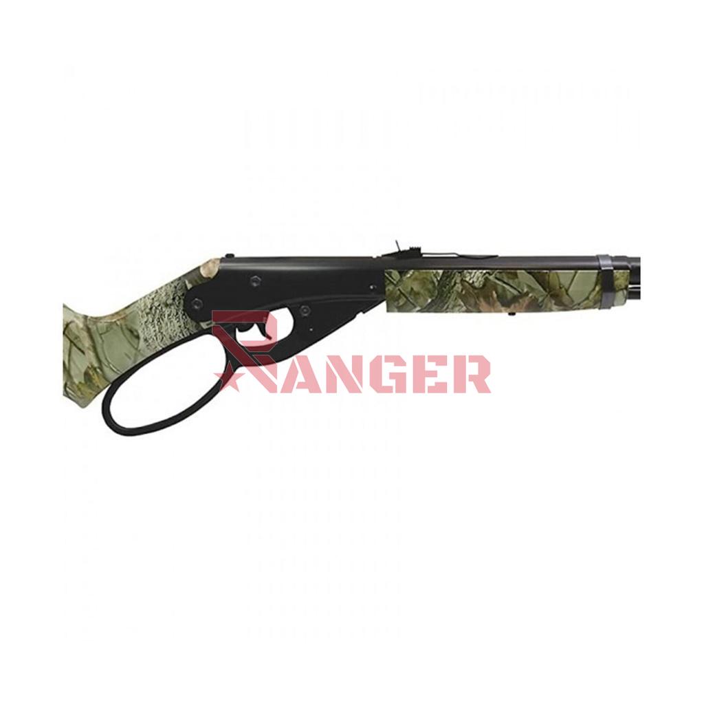 RIFLE PERDIGONES DAISY RED  4.5 CARBINE 1999 CAMO