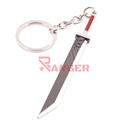LLAVERO ESPADA 1233 FF 9 CM PLATA