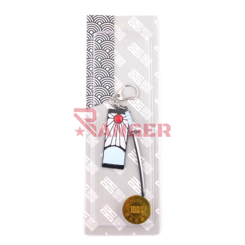 LLAVERO KATANA 1195 DMSY 9 CM BLANCO