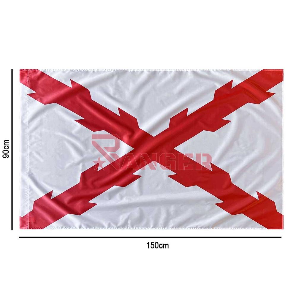 BANDERA BORGOÑA IMMORTAL RASO 150 X 90 BLANCA/ROJA