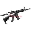 PACK FUSIL MARUI M4 MWS GAS NEGRO Y 4 CARGADORES