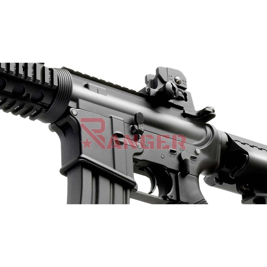 FUSIL MARUI M4 CQB-R NEGRO