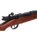 FUSIL SPECNA ARMS KAR98K RETRO MUELLE MADERA
