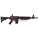 FUSIL CROSMAN M4 MUELLE 4.5MM NEGRO