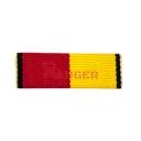 PASADOR ARMAZON OPERACION BALMIS AMARILLO-ROJO