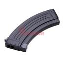 CARGADOR FUSIL AK74 MID-CAP 120RDS METALICO NEGRO