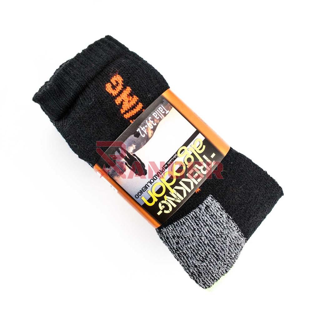 CALCETIN TREKKING COOLMAX 3PCS MULTICOLOR