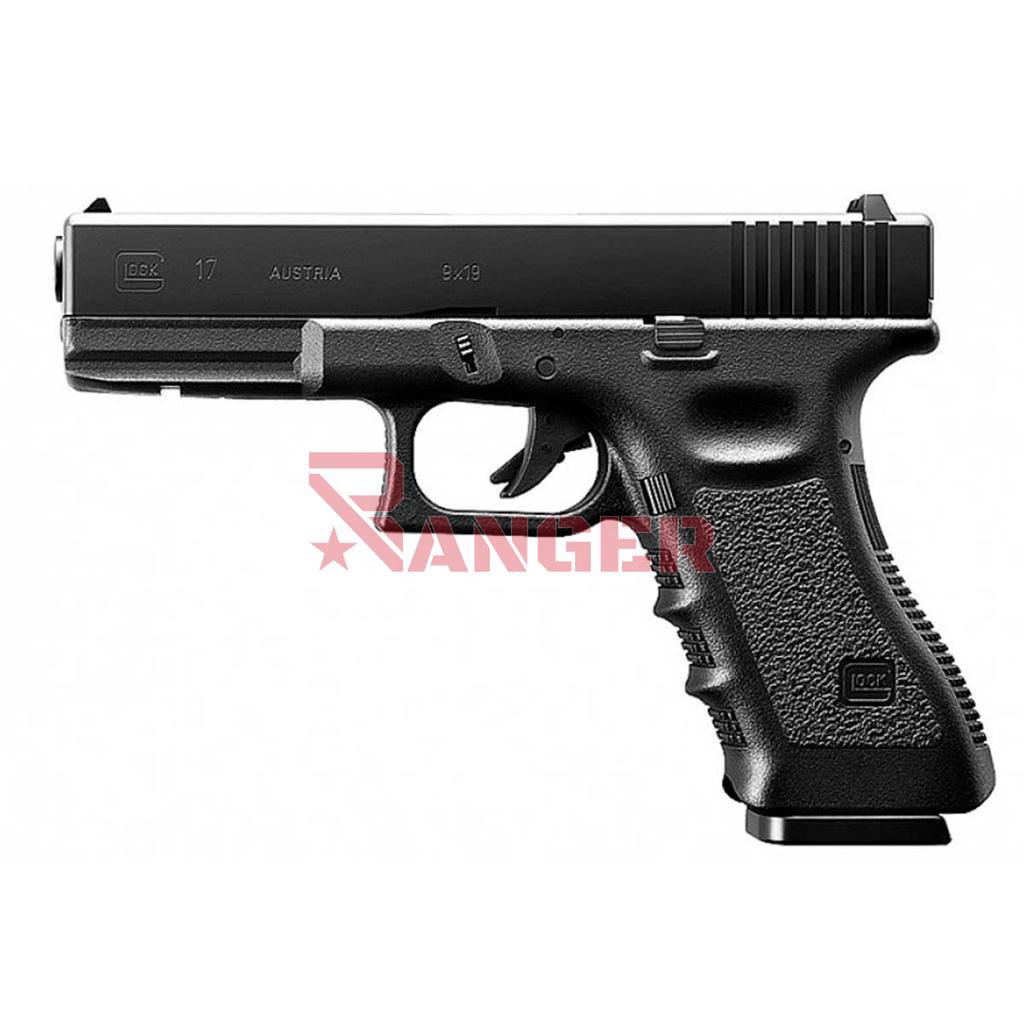 Comprar Pistola Marui Glock 17 Gas Negra