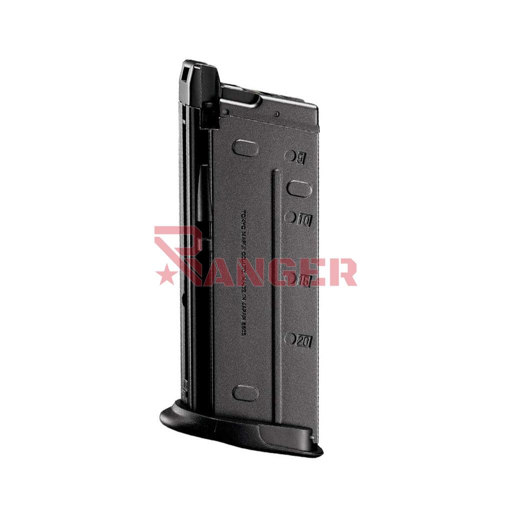 CARGADOR PISTOLA MARUI FN 5-7 NEGRO