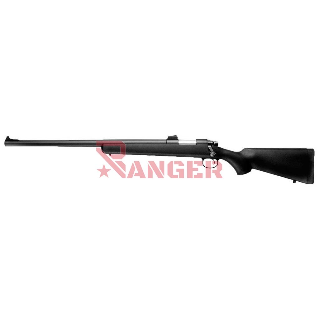 FUSIL MARUI VSR-10 SNIPER NEGRO