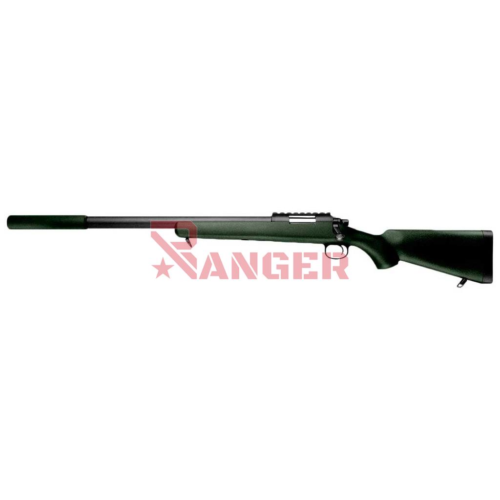 FUSIL MARUI VSR-10 G-SPEC SNIPER VERDE