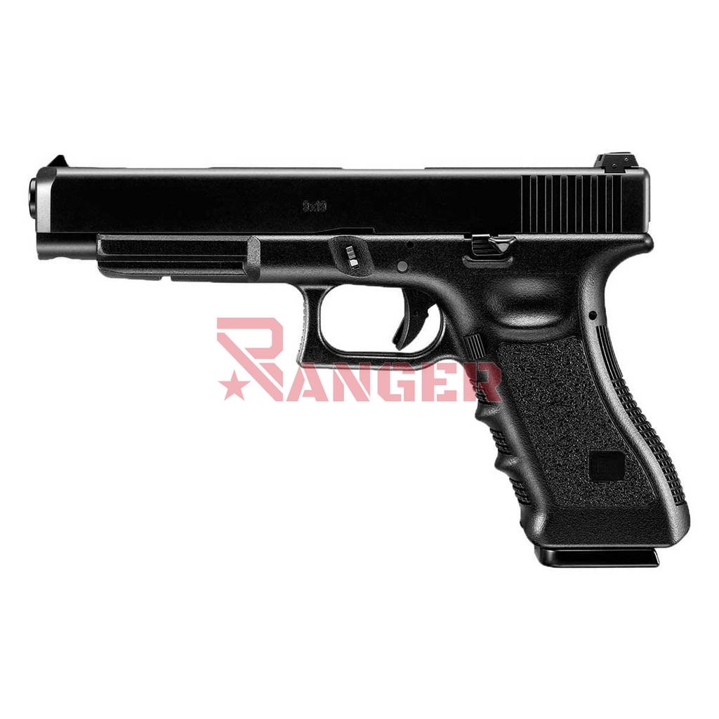 PISTOLA MARUI GLOCK 34 GAS NEGRA