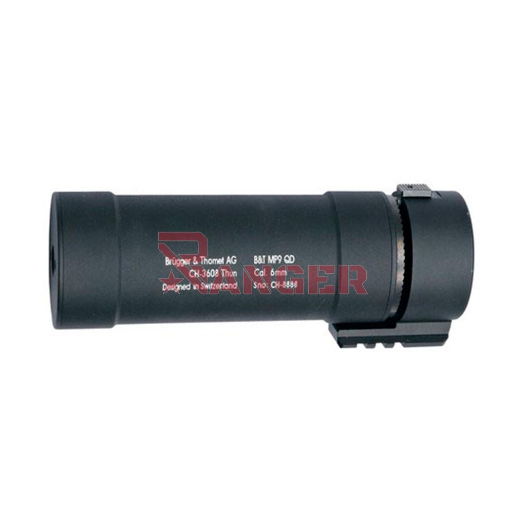 SILENCIADOR ASG MP9 NEGRO