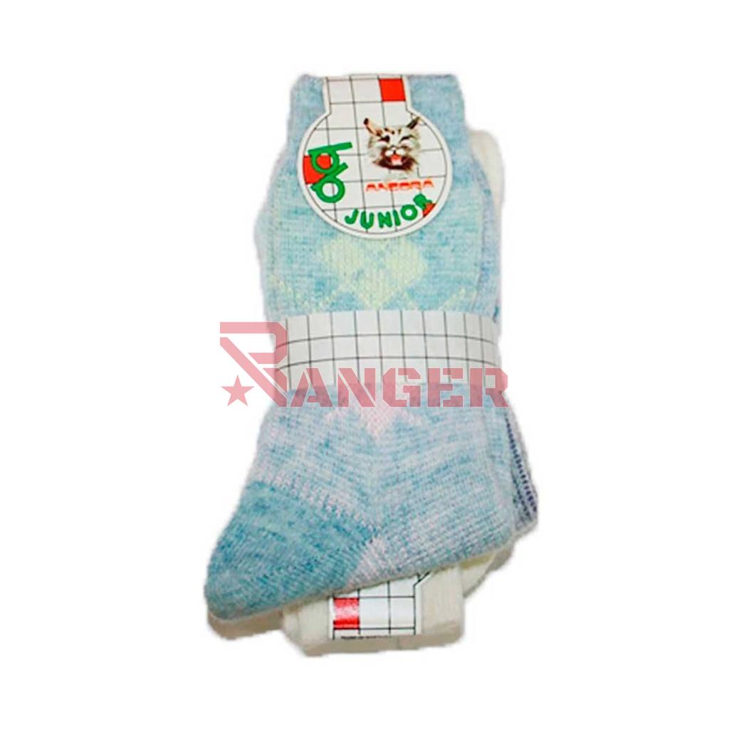 CALCETIN LANA ANGORA 3PCS NIÑO MULTICOLOR
