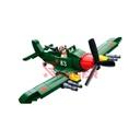 AVION WWII 83 SLUBAN 170PCS VERDE