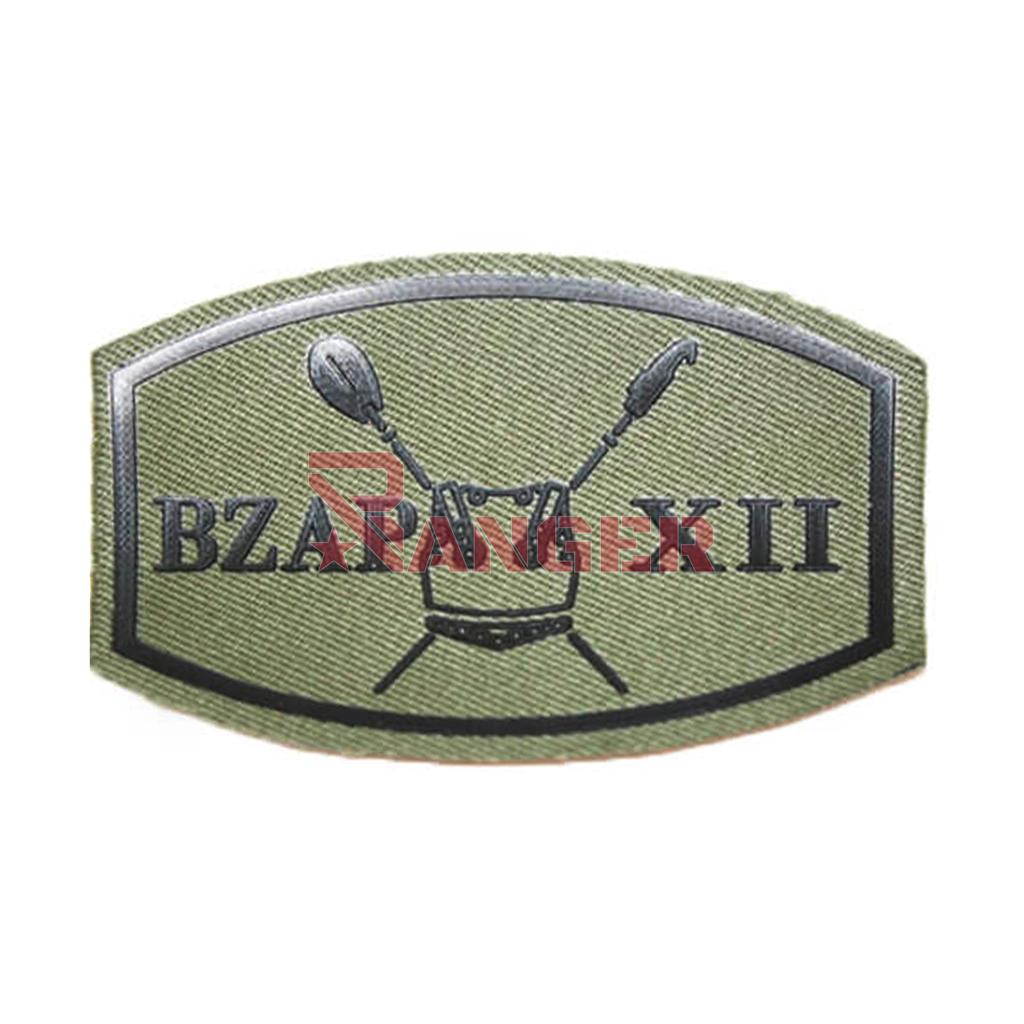 PARCHE PECHO BZAP XII VERDE