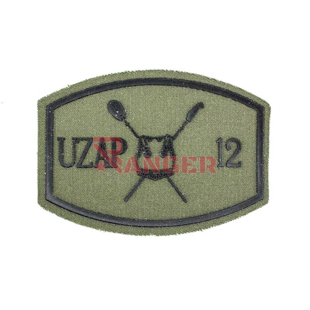 PARCHE UZAP UNIDAD ZAPADORES N12 VERDE