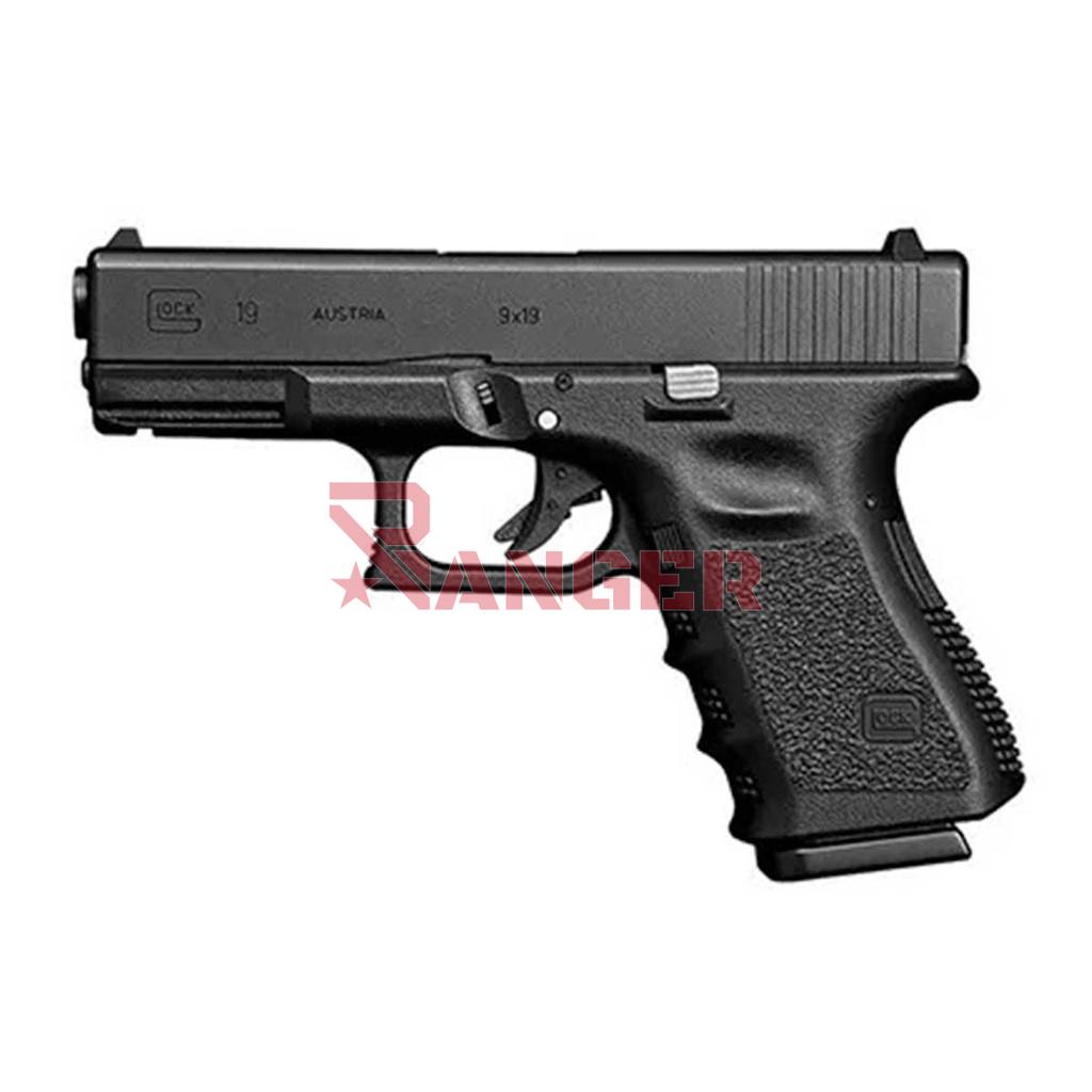 PISTOLA MARUI GLOCK 19 GAS NEGRA