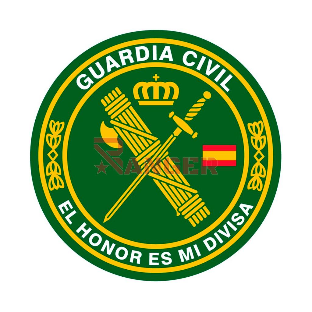PEGATINA PLANA PEQ. REDONDA GUARDIA CIVIL VERDE