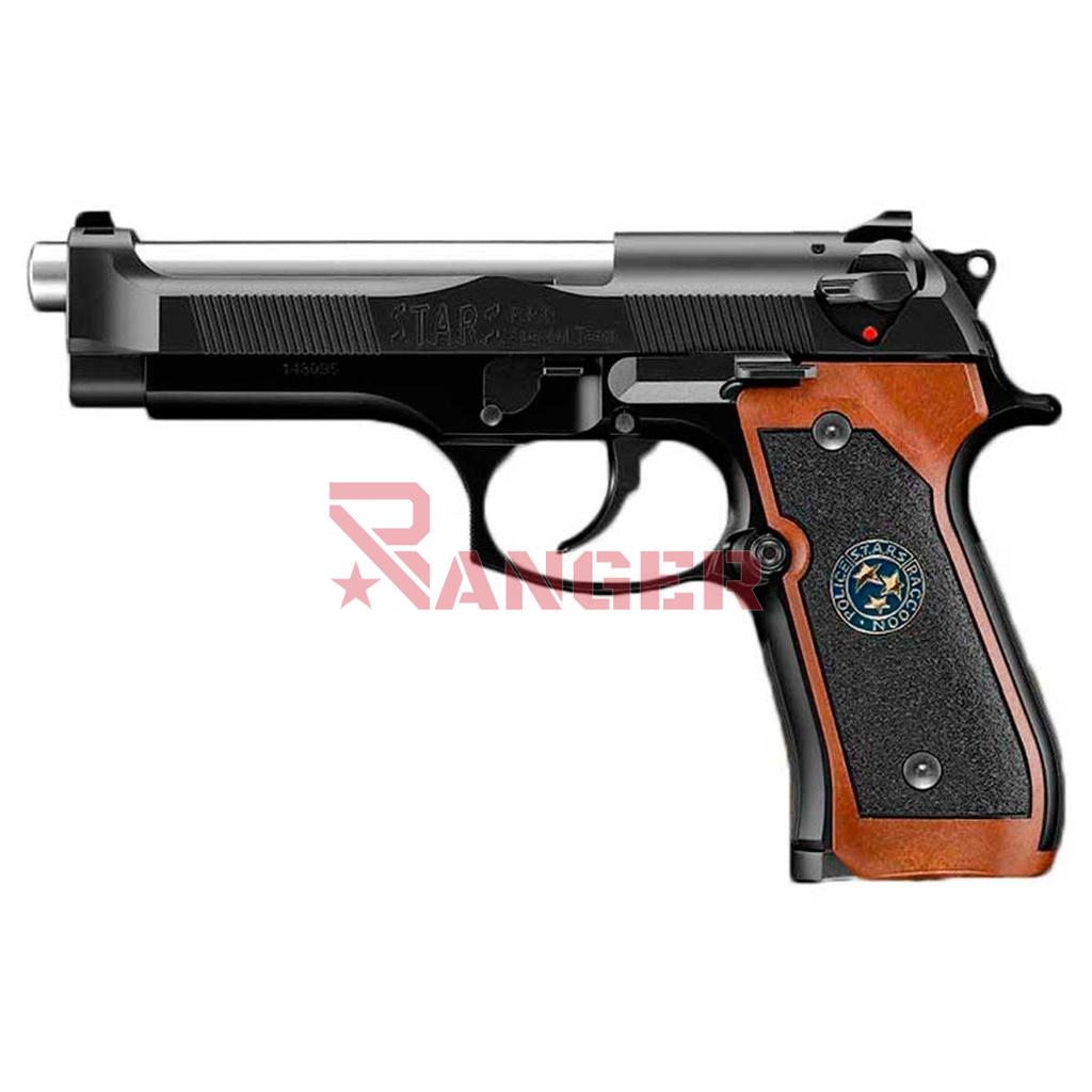 PISTOLA MARUI SAMURAI EDGE HI-GRADE NEGRA-MARRON