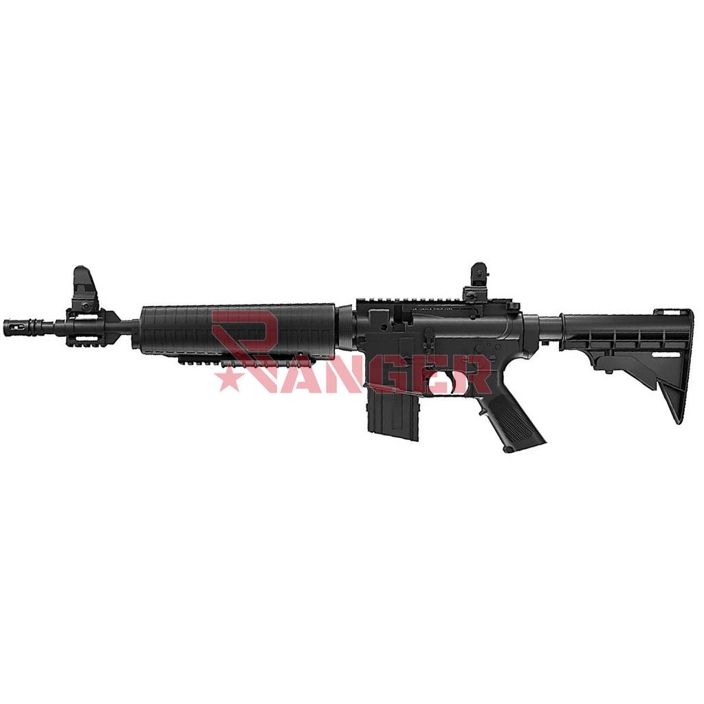 FUSIL CROSMAN M4 MUELLE 4.5MM NEGRO