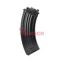 CARGADOR MARUI AKM GAS  35RD NEGRO