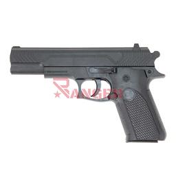 [CZ030] PISTOLA VIGOR MUELLE NEGRA