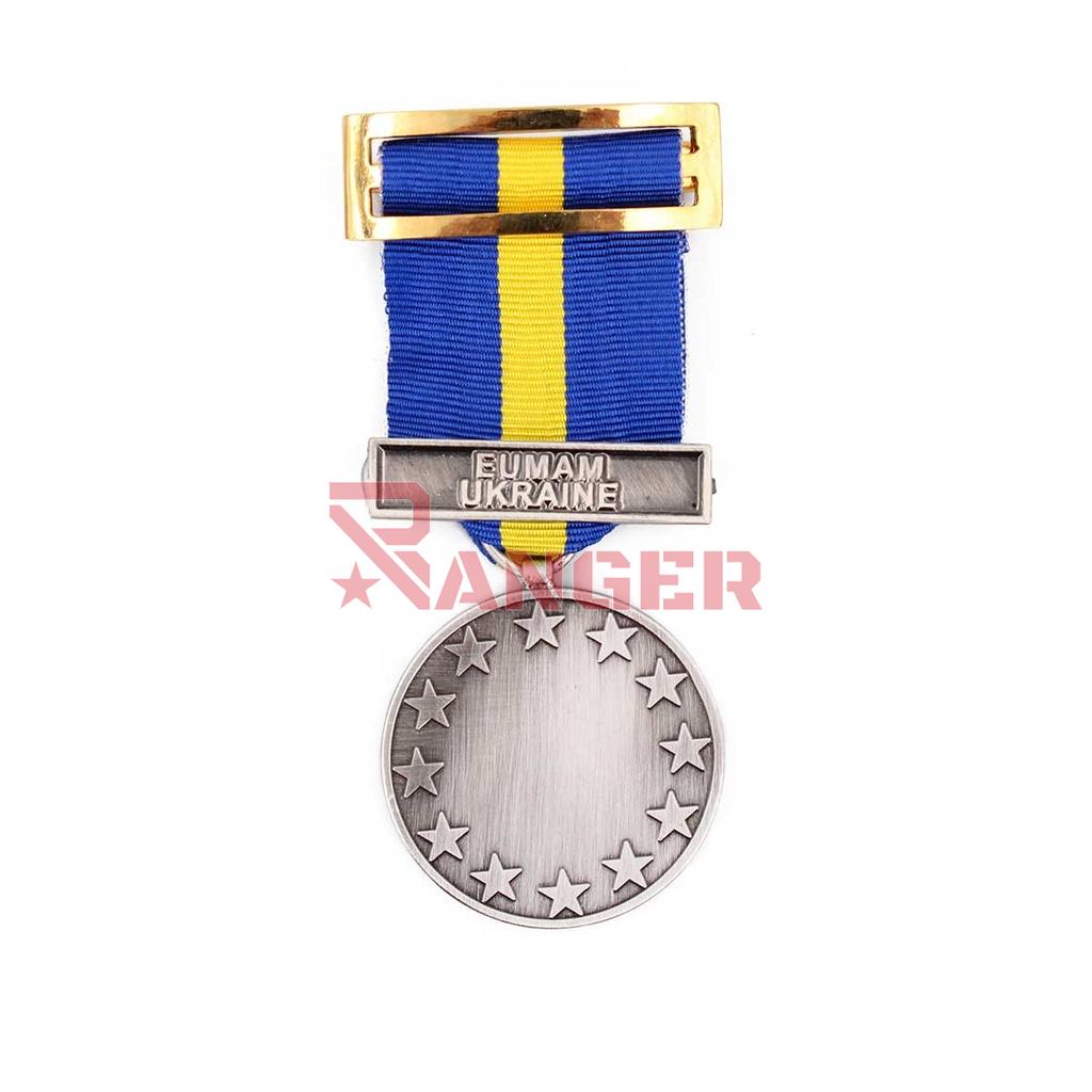 MEDALLA UCRANIA  AZUL AMARILLA