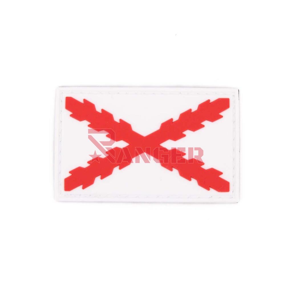 PARCHE IMMORTAL PVC BORGOÑA PEQ. BLANCO