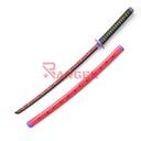 KATANA BH 1068 DMSY 104CM ACERO ROSA