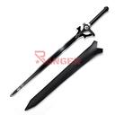 ESPADA BH 5010 SAO 105CM ACERO NEGRA