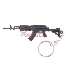[BH-1521] LLAVERO BH FUSIL M762 9CM NEGRO
