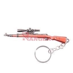 [BH-1531] LLAVERO BH FUSIL 98K 9CM MARRON