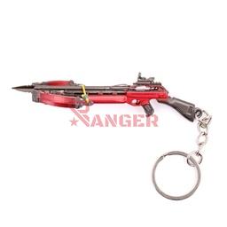 [BH-1535] LLAVERO BALLESTA PBG 9 CM ROJO/MARRON