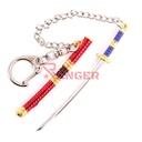 LLAVERO BH KATANA 1189 OPC 9CM ROJO